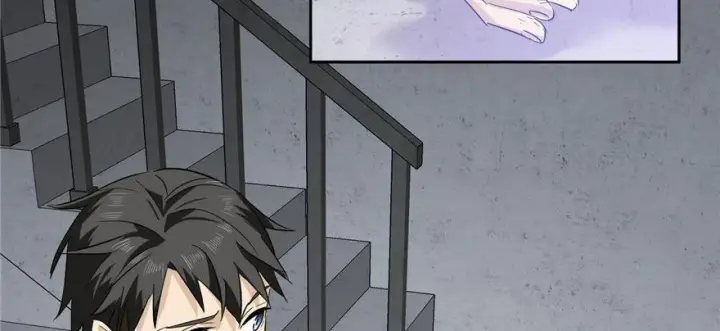 《全球高武》005图42