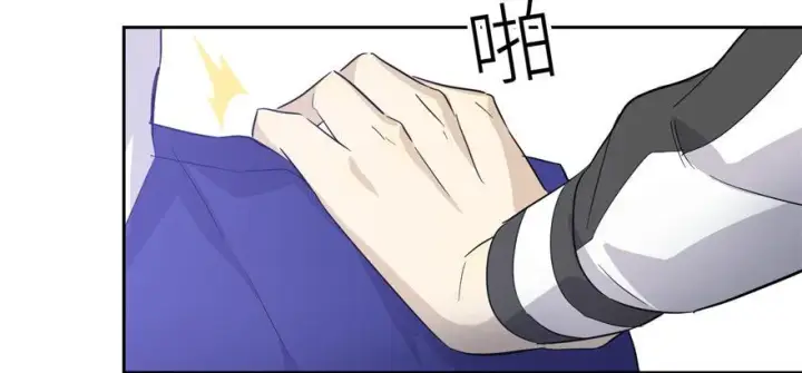 《全球高武》005图74