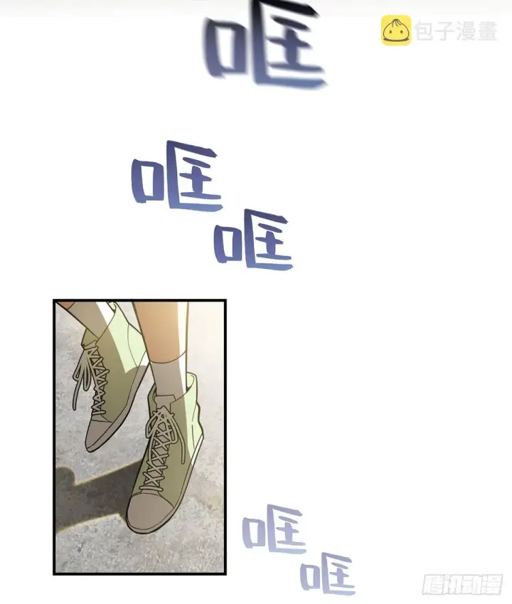 《全球高武》052 赚钱图16