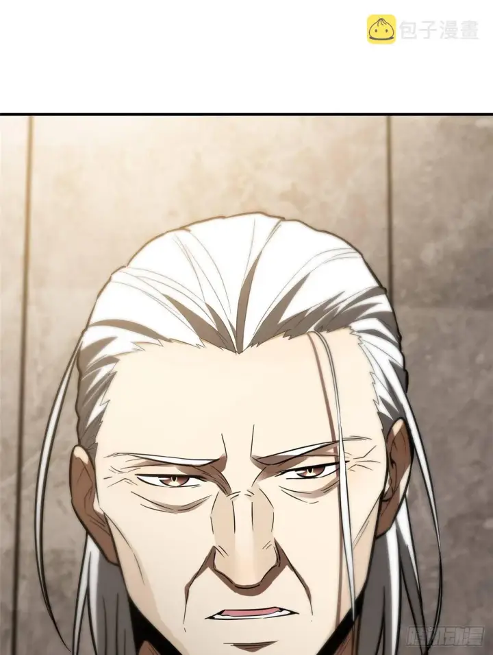 《全球高武》052 赚钱图36