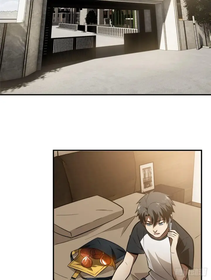 《全球高武》052 赚钱图42
