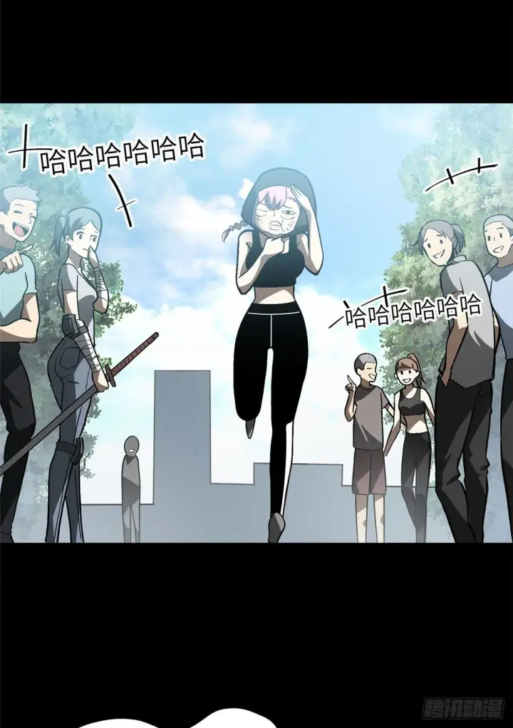 《全球高武》054 谁才是主角图21