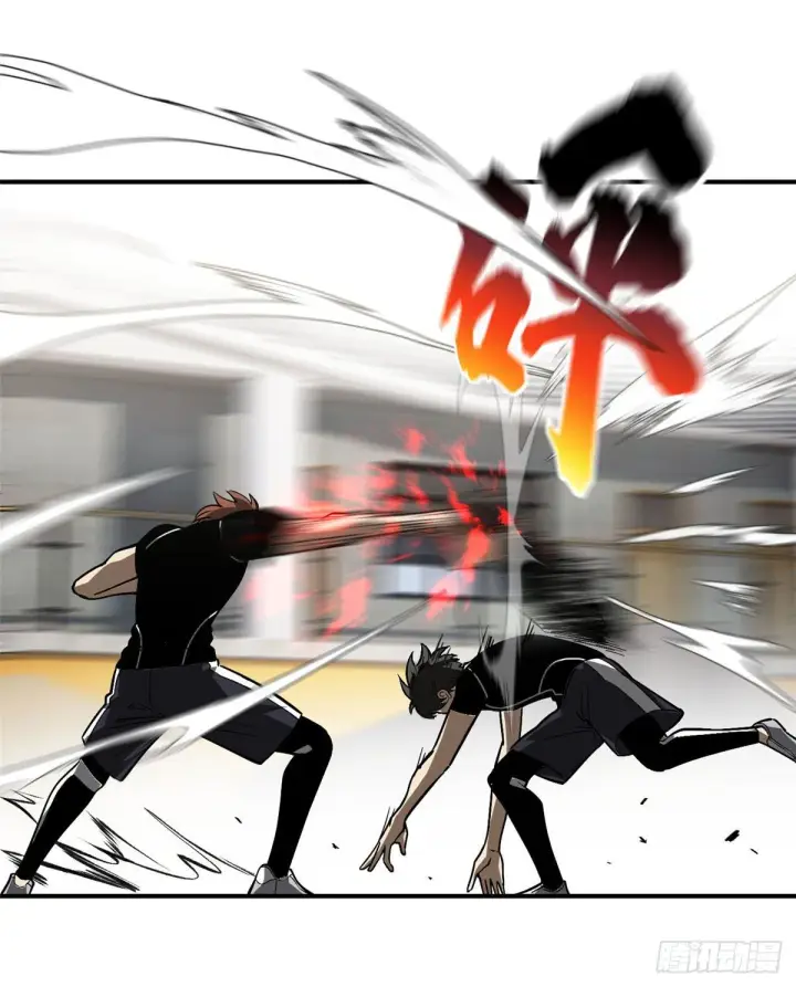 《全球高武》054 谁才是主角图6