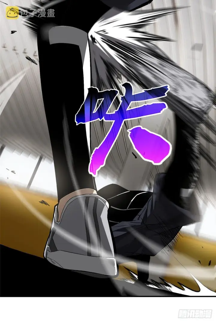 《全球高武》054 谁才是主角图8