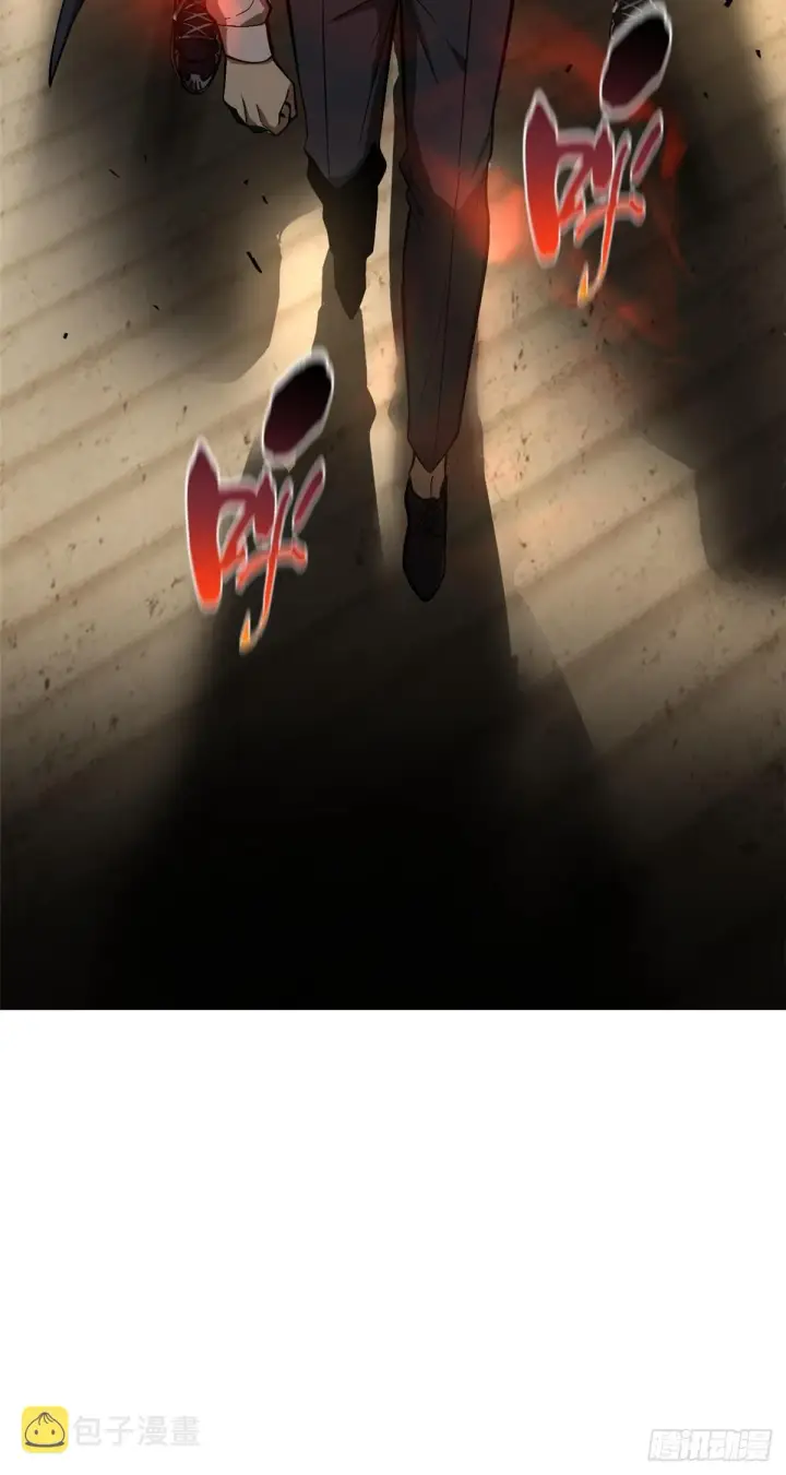 《全球高武》055 八卦图28