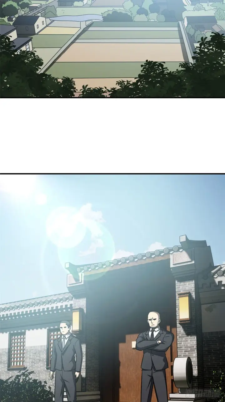 《全球高武》058 约定的奖励图16