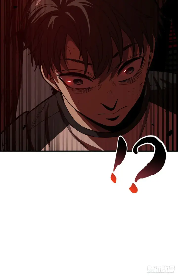 《全球高武》058 约定的奖励图47