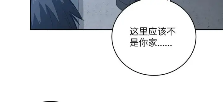 《全球高武》006图119