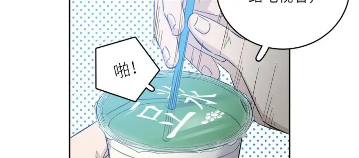 《全球高武》006图123