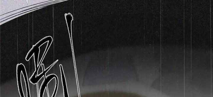 《全球高武》006图14