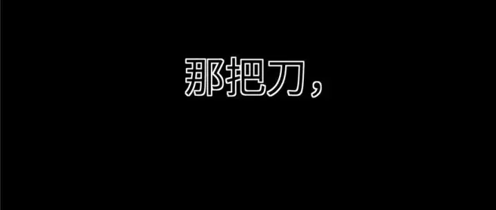 《全球高武》006图38
