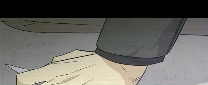 《全球高武》006图42