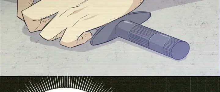 《全球高武》006图43