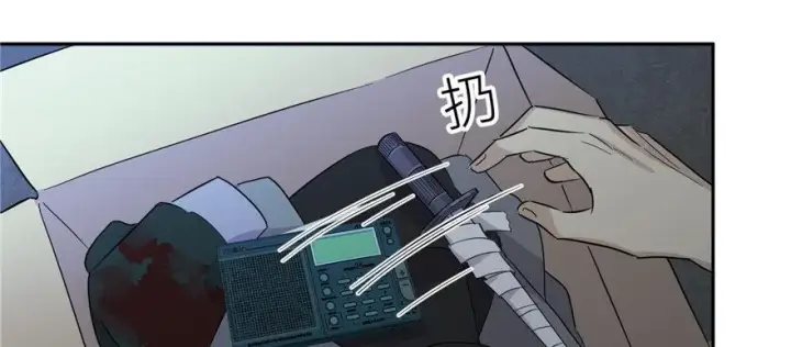 《全球高武》006图86