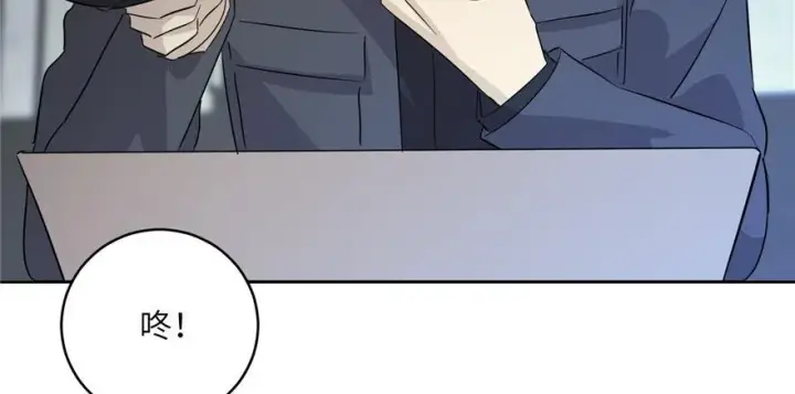 《全球高武》006图91