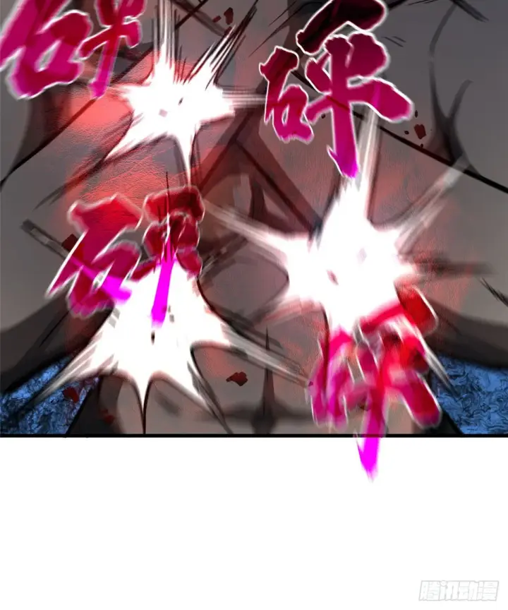《全球高武》060 我很弱的图28