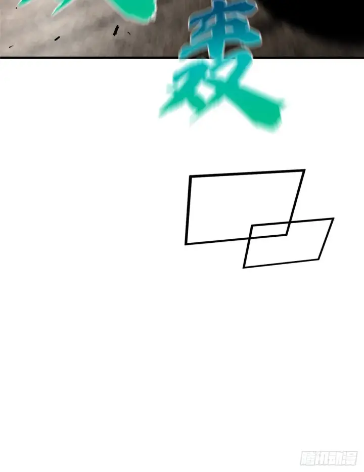 《全球高武》061 升级图35