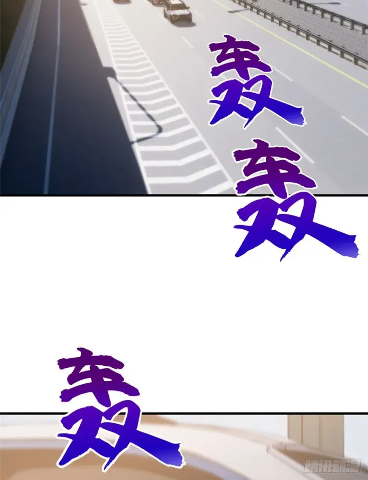 《全球高武》063 队伍难带图67