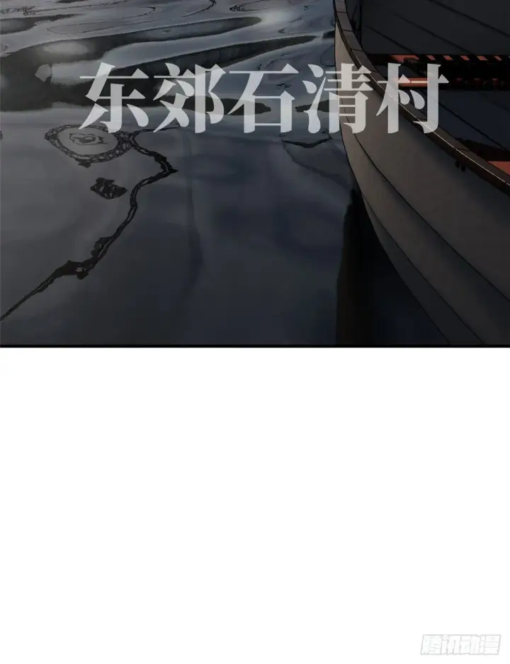 《全球高武》063 队伍难带图71