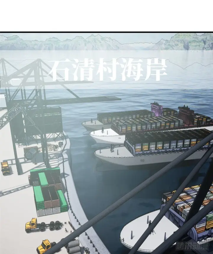 《全球高武》064 接触图33