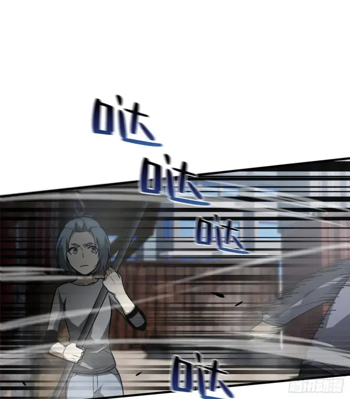 《全球高武》064 接触图71