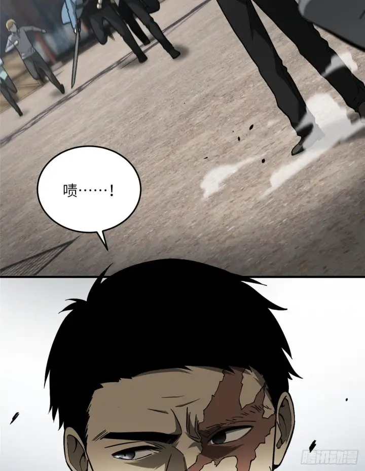 《全球高武》065 威压图16