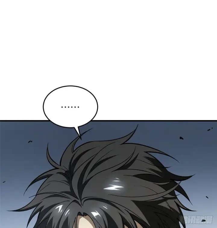 《全球高武》065 威压图38