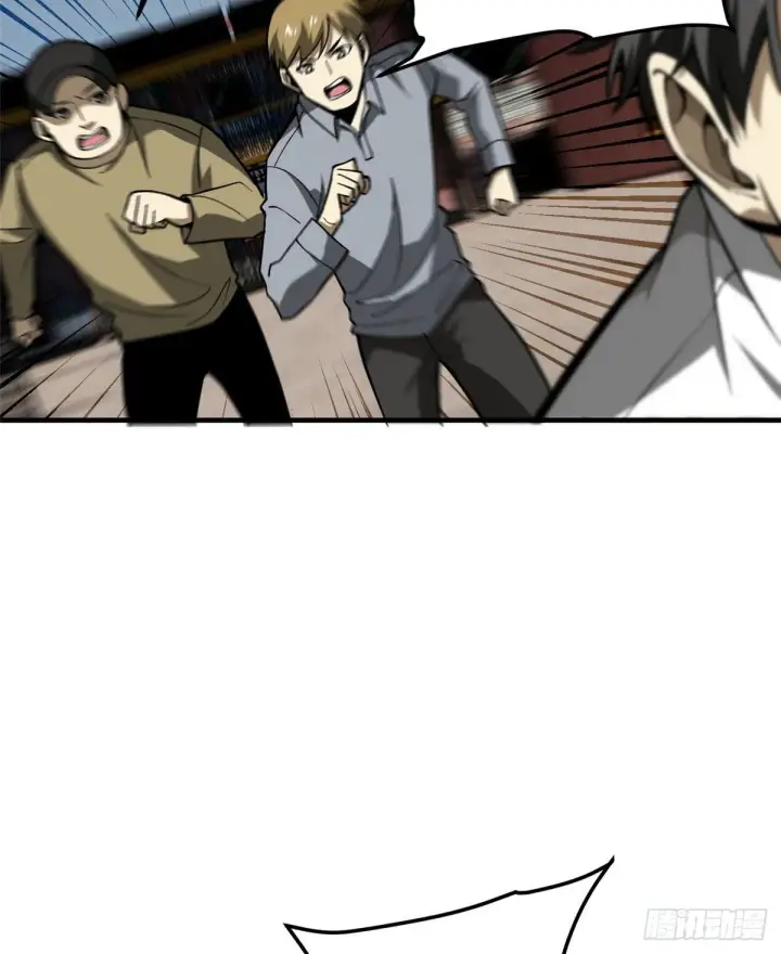 《全球高武》065 威压图44