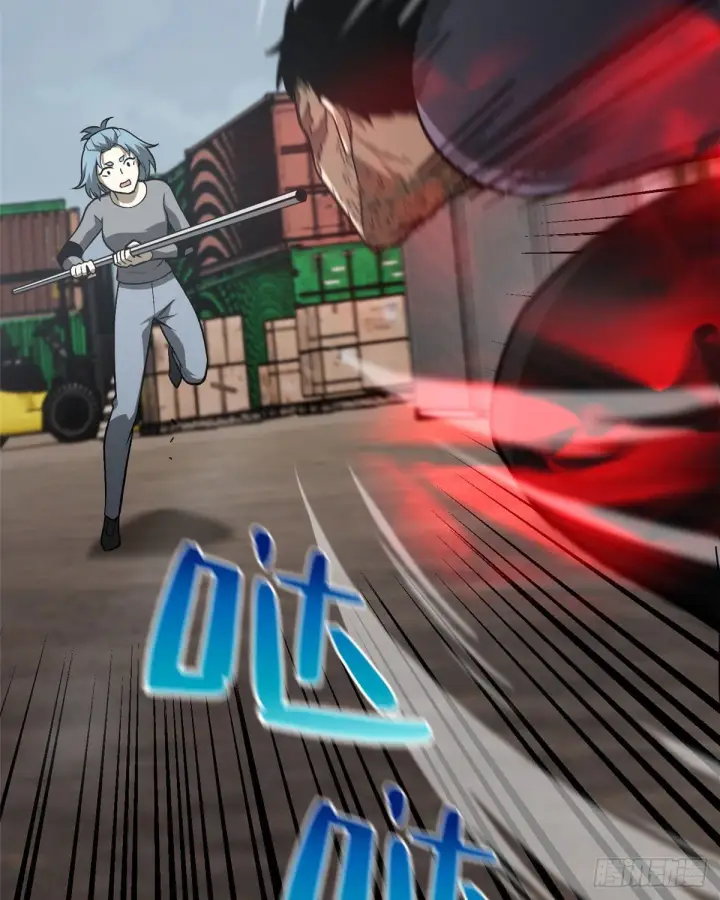 《全球高武》066 激战图17