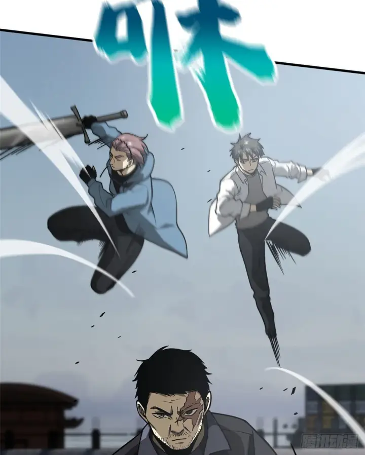 《全球高武》066 激战图23
