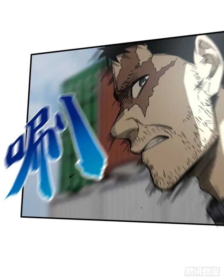 《全球高武》066 激战图25