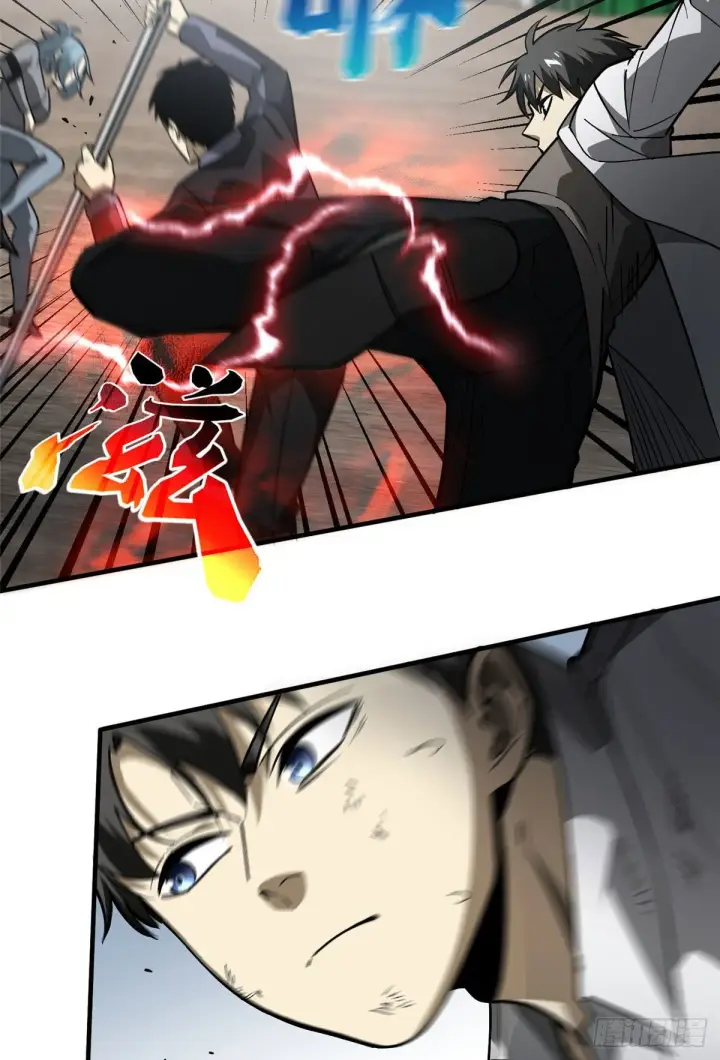 《全球高武》066 激战图37