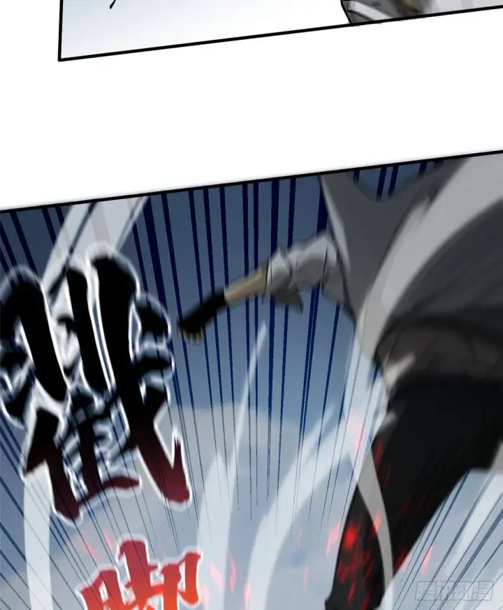 《全球高武》066 激战图38