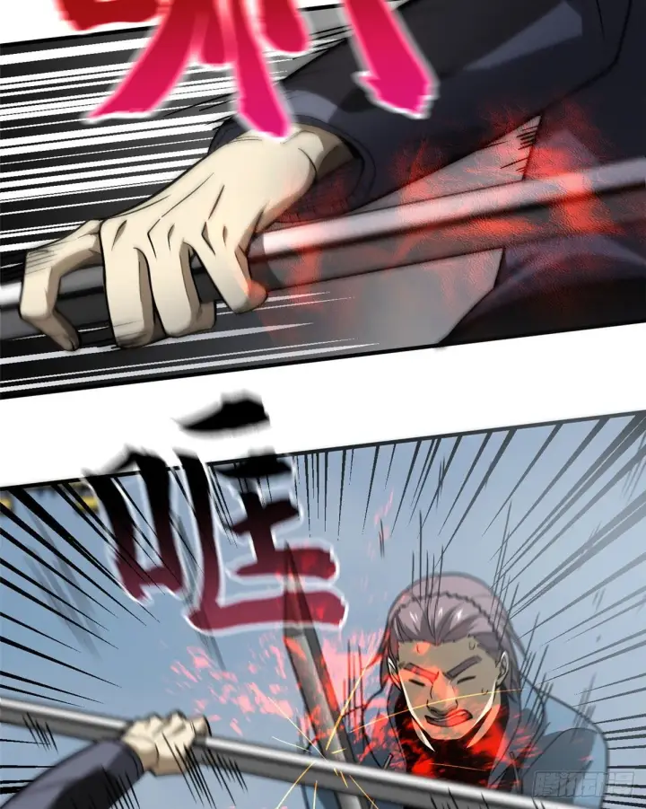 《全球高武》066 激战图46