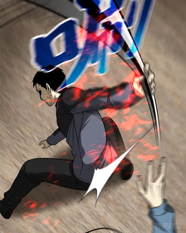 《全球高武》066 激战图48