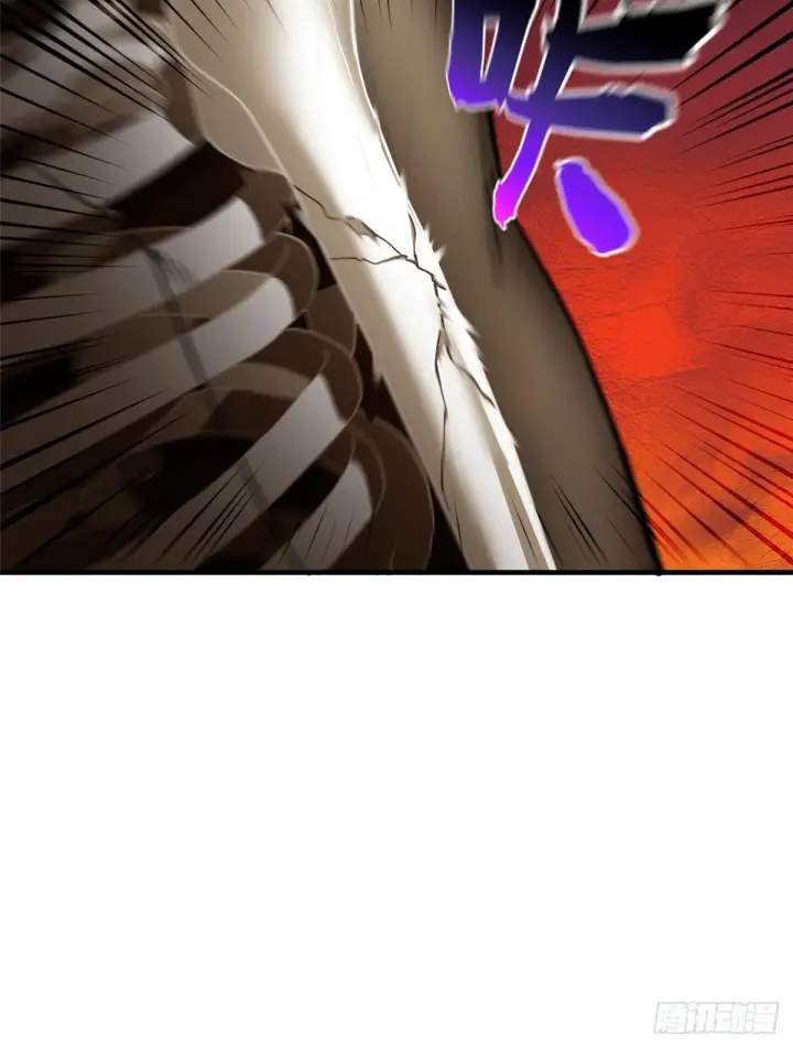 《全球高武》066 激战图55