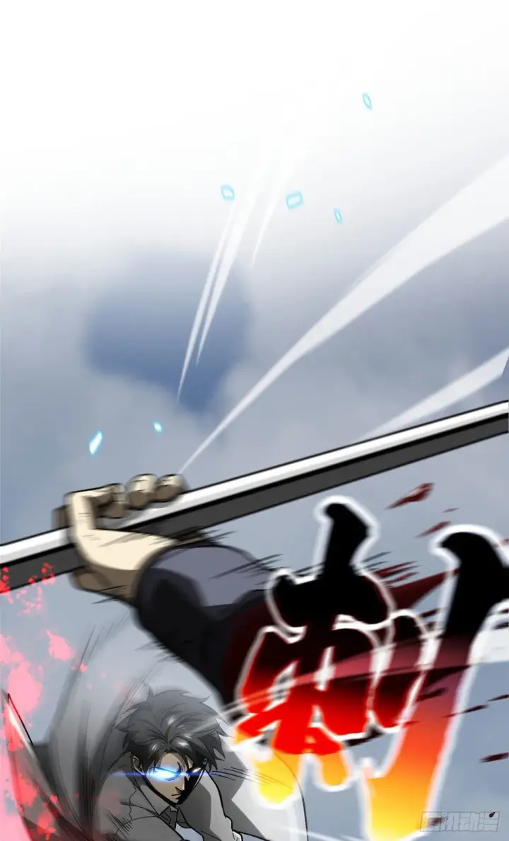 《全球高武》066 激战图59