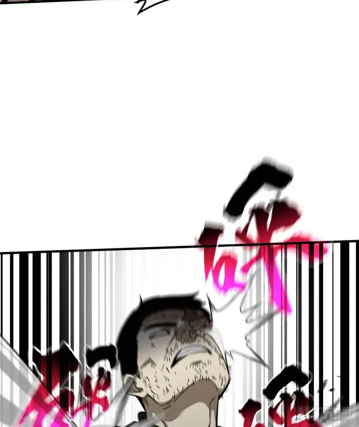 《全球高武》067 求救图15