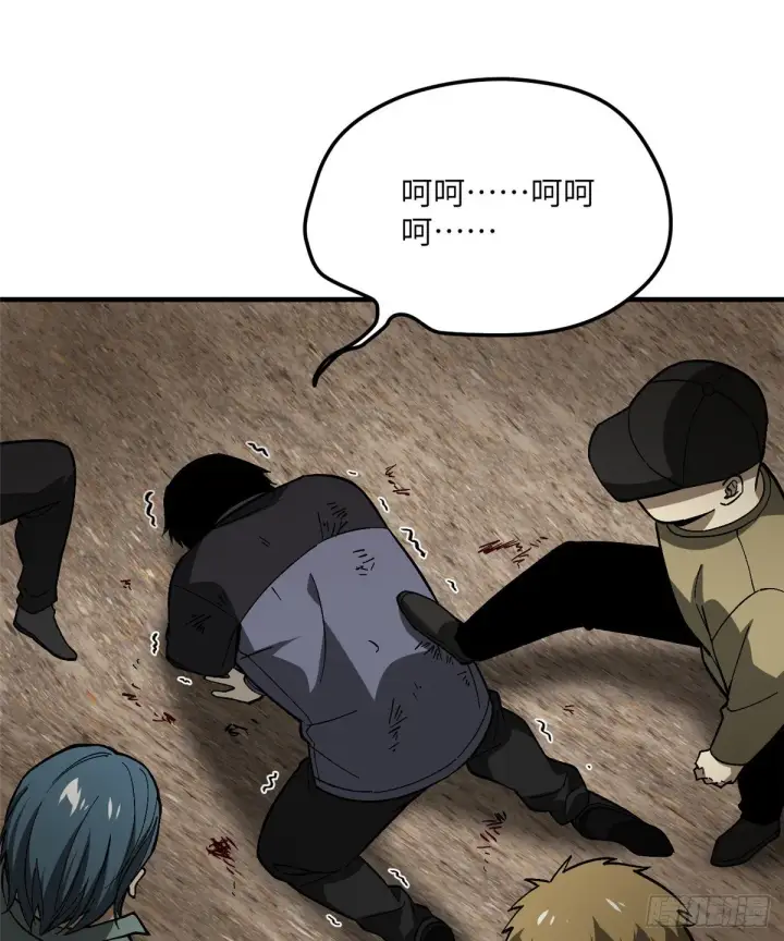 《全球高武》067 求救图23