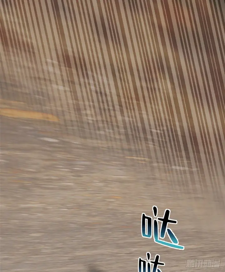 《全球高武》067 求救图72