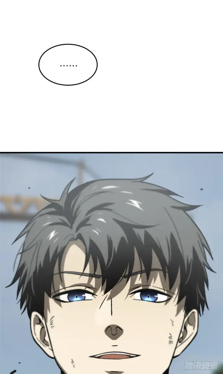 《全球高武》068 规矩图18