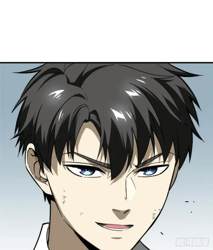 《全球高武》068 规矩图25