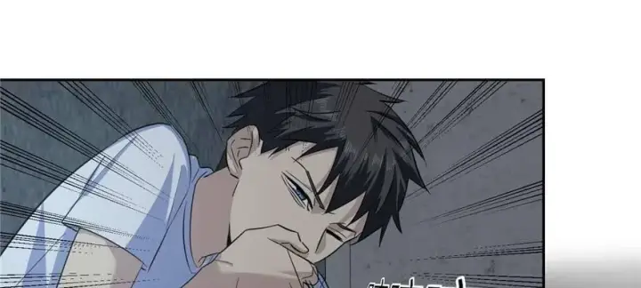 《全球高武》007图100