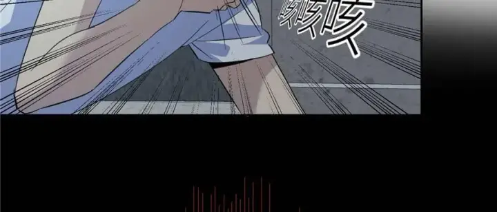 《全球高武》007图101