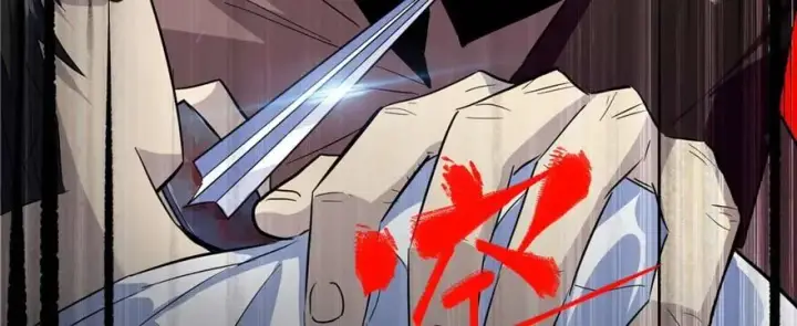 《全球高武》007图105