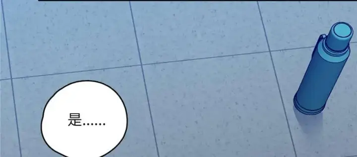 《全球高武》007图76