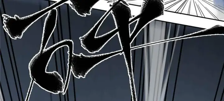 《全球高武》007图88