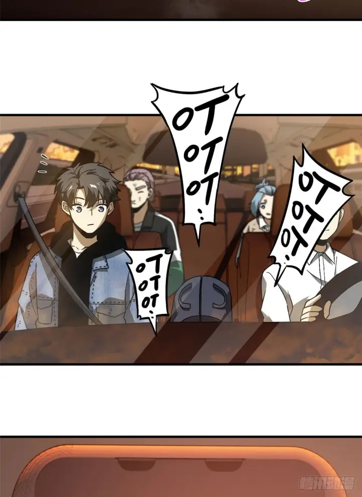 《全球高武》071 举手之劳图45