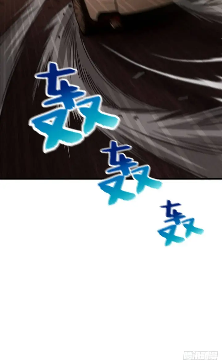 《全球高武》071 举手之劳图51
