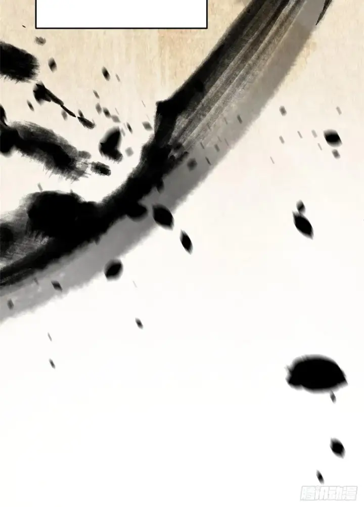 《全球高武》073 中品战法图59